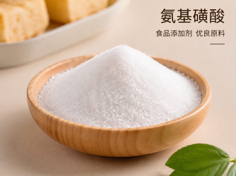 盱眙县工业氨基磺酸