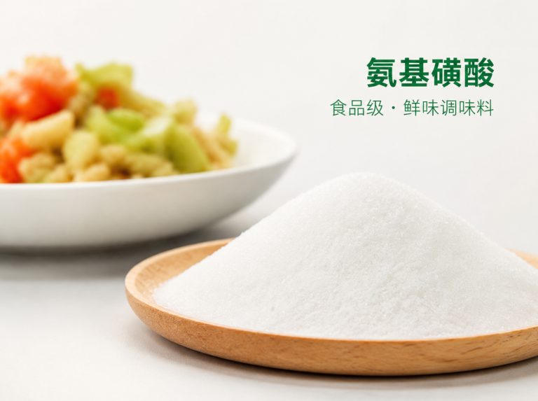 盱眙县三水醋酸钠